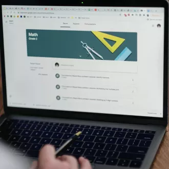 Cursos online gratuitos en san miguel aprende más -  cursos gratis