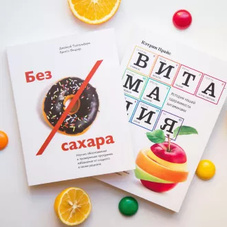 Opciones de cursos baratos en la libertad - coaching nutricional